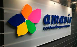 geriatricarea amavir