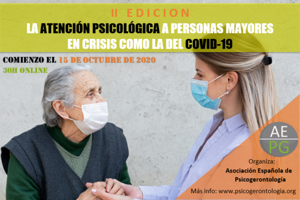 geriatricarea atencion psicologica