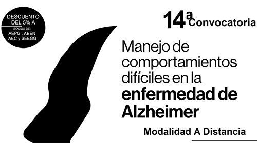 geriatricarea alzheimer neurama