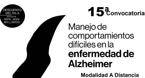 geriatricarea comportamiento alzheimer neurama