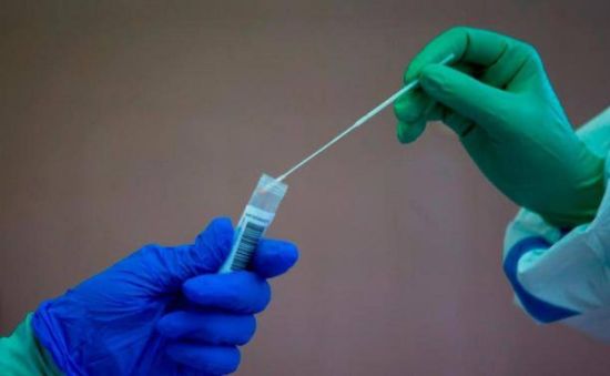 geriatricarea test anticovid vacunacion