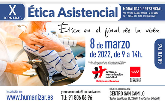 geriatricarea etica Asistencial