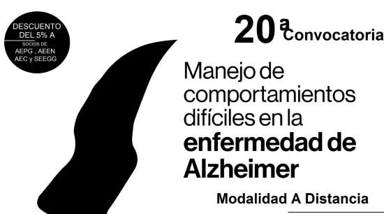 geriatricarea comportamientos dificiles Alzheimer