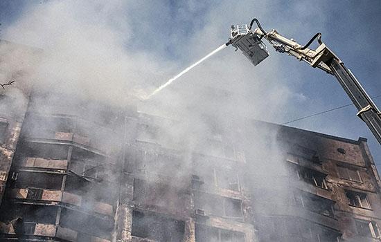 geriatricarea incendios