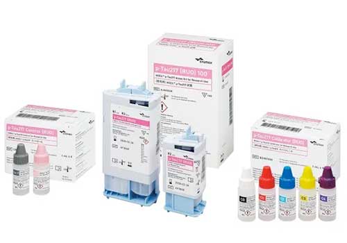 geriatricarea Sysmex Alzheimer