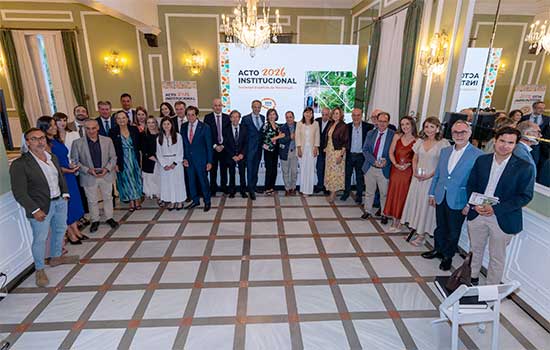 geriatricarea premios sen neurologia